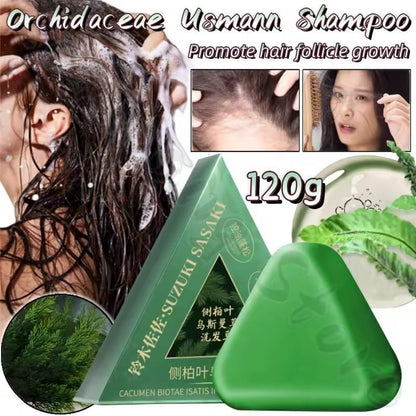 Nature Seven Green Soap Shampoo